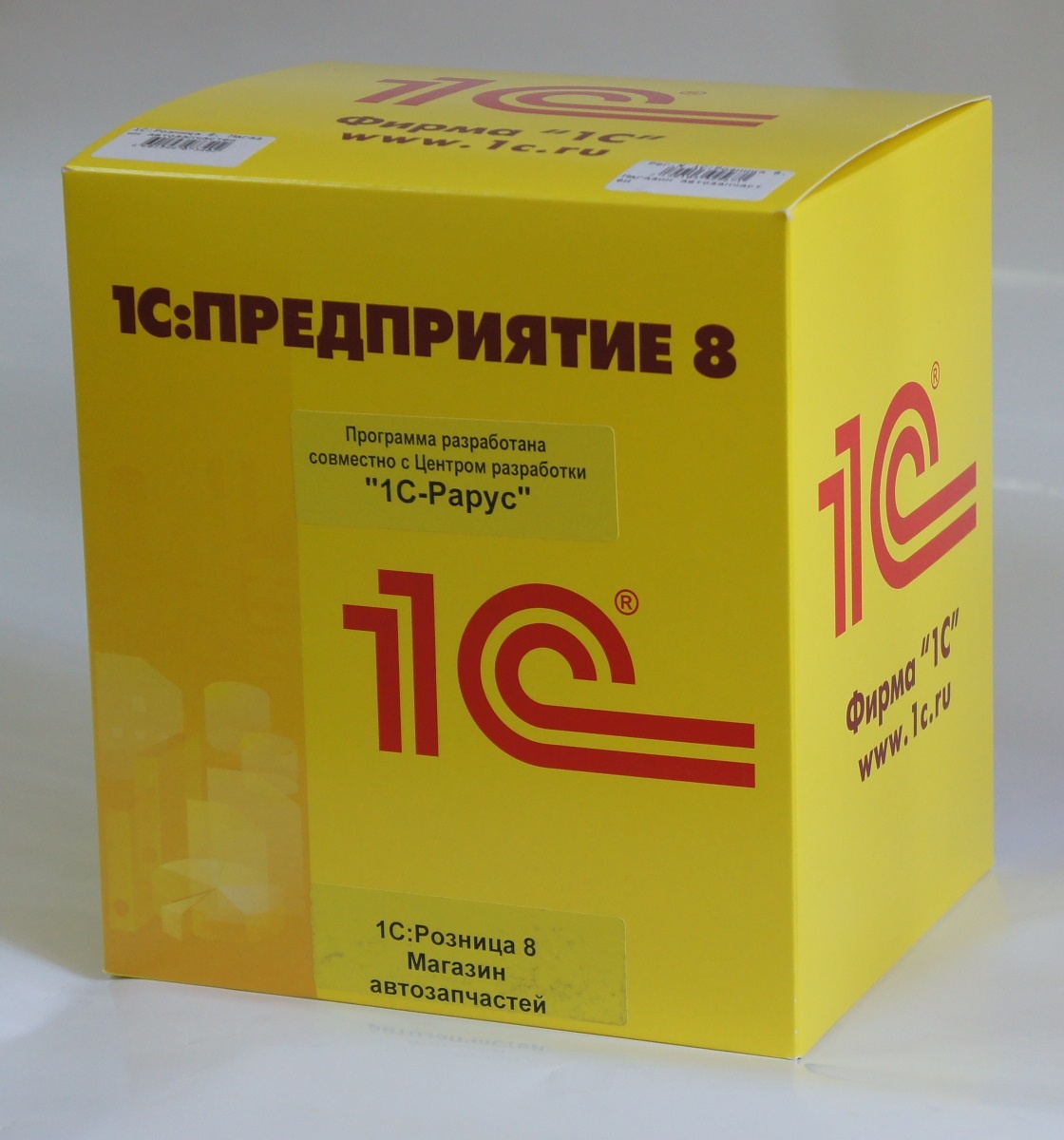 image-category-311
