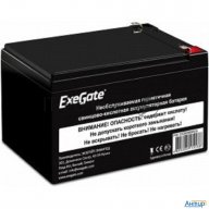 Батарея Exegate Ex285638rus Hr 12-7.5 (12v 7.5ah 1228w, клеммы F2)
