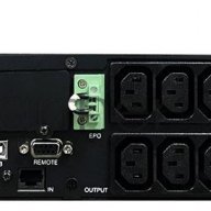 Источник бесперебойного питания Powercom Smart-ups Smart Rt