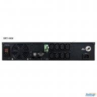 Источник бесперебойного питания Powercom Smart-ups Smart Rt