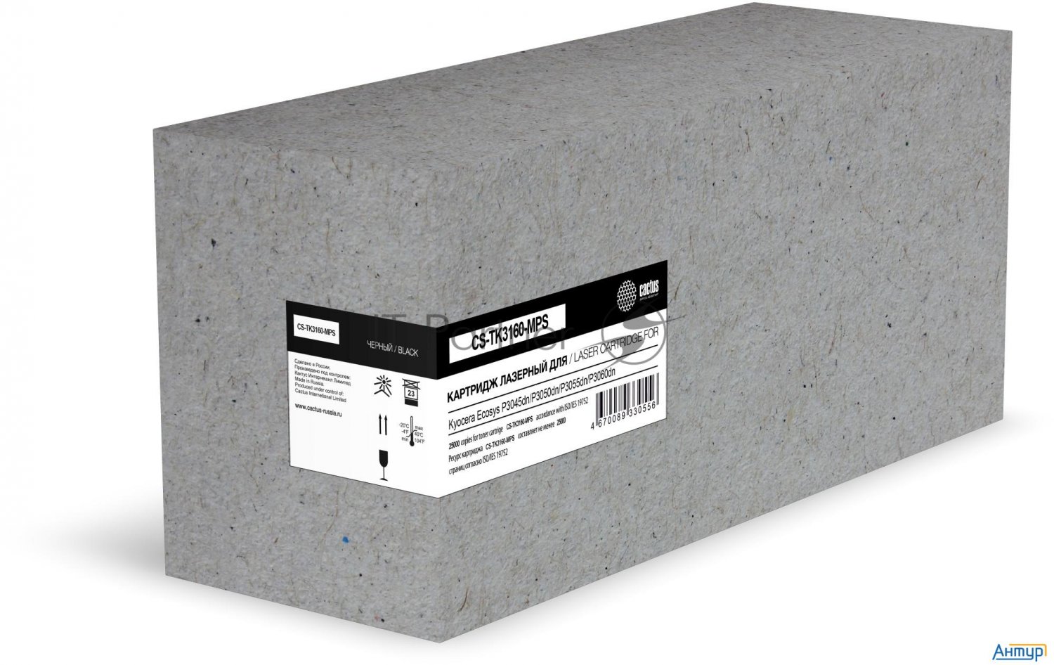 Картридж лазерный Cactus Cs-tk3160-mps Tk-3160, черный (25000стр.) для Kyocera Ecosys P3045dn/p3050d