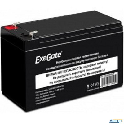 Exegate Ex285659rus Аккумуляторная батарея Hrl 12-9 (12v 9ah 1234w, клеммы F2)