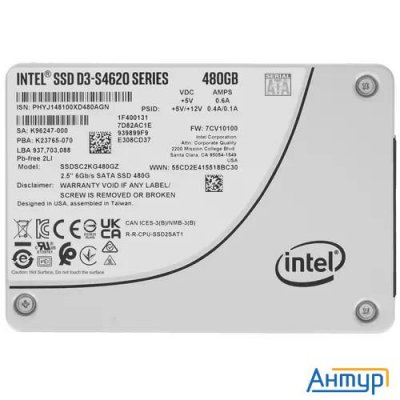 Intel Ssd 480gb S4620 серия Ssdsc2kg480gz01 {sata3.0, 3d2, Tlc, 2.5"}