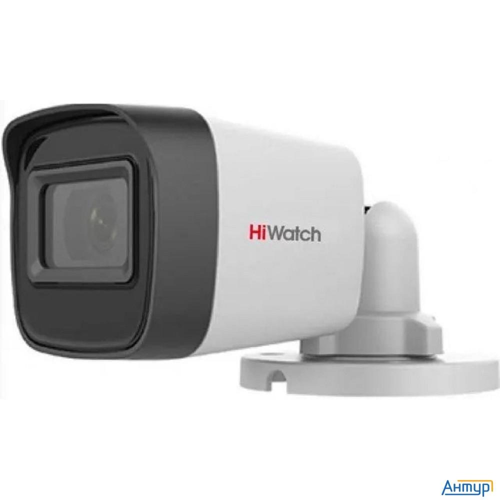 Hiwatch Ds-t500(С) (2.4 Mm) Камера видеонаблюдения аналоговая 1944р,  2.4 мм,  белый