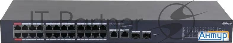 Коммутатор Dahua Dh-cs4226-24et-240 (l2) 24x100Мбит/с 2x1Гбит/с 2xКомбо(1000base-t/sfp) 240w управля