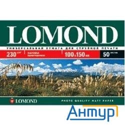 Lomond 0102084 Матовая фотобумага A6, 10х15, 230г/м2, 500 л.