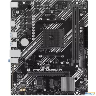 Asus Prime A520m-r (socket Am4, Matx, 2xddr4(64gb), Hdmi 2.1, 1xpcie 3.0x16/1xpcie 3.0, 1xlan, 4xsat