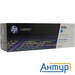 Hp Cf411x Картридж, Cyan {lj Pro M477fdn/m477fdw/m477fnw/m452dn/m452nw, (5000стр.)}
