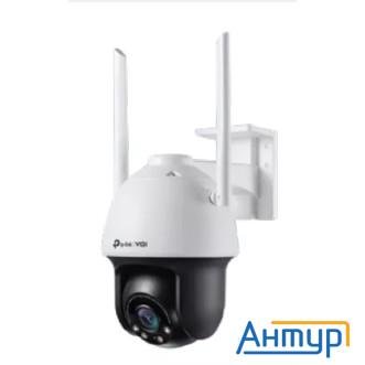 Tp-link Vigi C540-w(4mm) Уличная полноцветная поворотная Wi-fi Ip камера 4 Мп