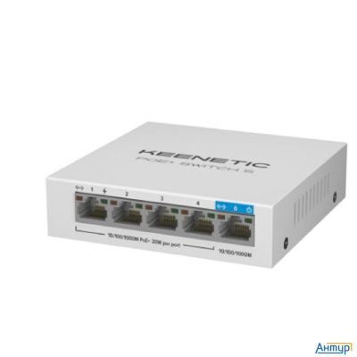 Keenetic Poe+ Switch 5 (kn-4610)