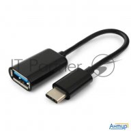 Кабель Otg Type C-usb 3.0 Exegate Ex-a-otg-cmaf3 (usb Type C/usb 3.0 Af, 0,2м)