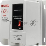 Стабилизаторы напряжения Ресанта АСН-1 500 Н/1-Ц 63/6/20 Стабилизатор Lux {220В±8%, Габариты 206х133