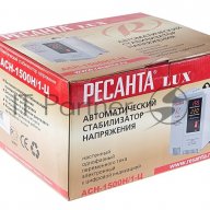 Стабилизаторы напряжения Ресанта АСН-1 500 Н/1-Ц 63/6/20 Стабилизатор Lux {220В±8%, Габариты 206х133
