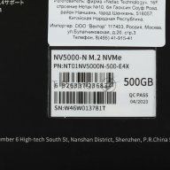 Накопитель Ssd Netac M.2 2280 Nv5000-n Nvme Pcie 500gb Nt01nv5000n-500-e4x