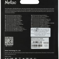 Накопитель Ssd Netac M.2 2280 Nv5000-n Nvme Pcie 500gb Nt01nv5000n-500-e4x