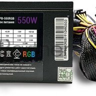 Блок питания Hiper Hpb-550rgb (atx 2.31, 550w, Activepfc, Rgb 140mm Fan, Black) Box