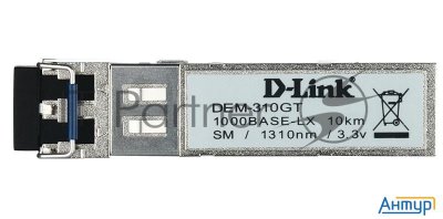 Трансивер 1000base-lx 310gt/a1a D-link
