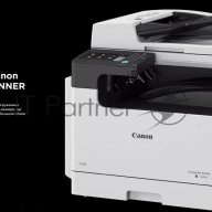 Canon Imagerunner 2425i, МФУ, A3, ч/б, 25стр/мин (a4 ч/б), 12стр/мин (a3 ч/б), 2 Гб, 600x600dpi, Rad