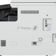Canon Imagerunner 2425i, МФУ, A3, ч/б, 25стр/мин (a4 ч/б), 12стр/мин (a3 ч/б), 2 Гб, 600x600dpi, Rad