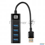 Usb-Хаб (концентратор) 4-в-1 Exegate Dub-4tp (кабель-адаптер Usb3.0 --> 4xusb3.0, Plug&play, черный)