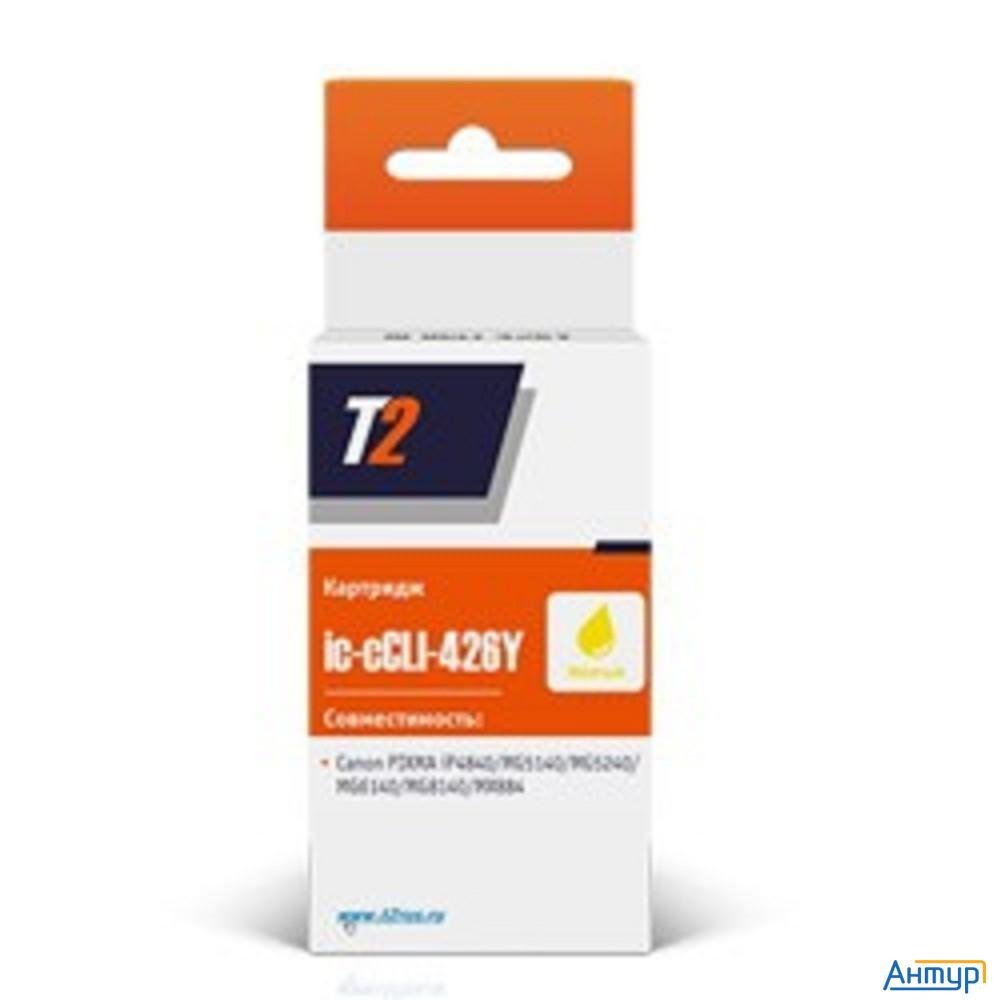 T2 Cli-426y Картридж (ic-c(c)li-426-y) для  Canon Pixma Ip4840/ip4940/mg5140/mg5240 желтый с чипом