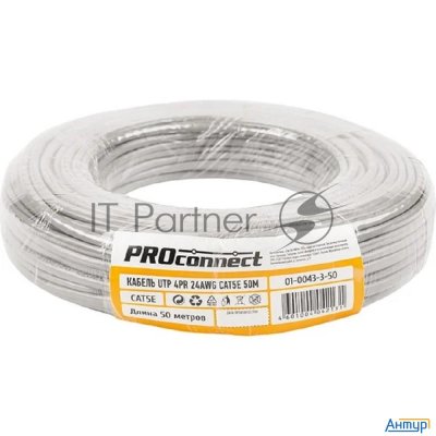 Кабель Utp Proconnect 4pr 24awg, Cca, Cat5e, Pvc, серый, бухта 50 м