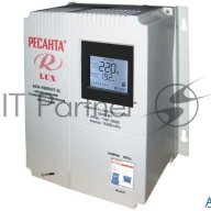 Стабилизаторы напряжения Ресанта АСН-5 000 Н/1-Ц 63/6/16 Стабилизатор Lux {220В±8%, Габариты 260х155