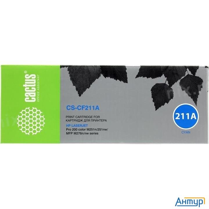 Cf210a_cactus Картидж Cactus (cs-cf210a) для принтеров Laserjet Pro 200 M251/m276, черный, 1600 стр.