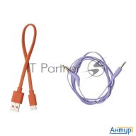 Гарнитура Jbl Tune 670 Nc Purple