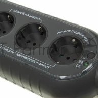 Источник бесперебойного питания Powercom Wow 300 165Вт 300ВА черный