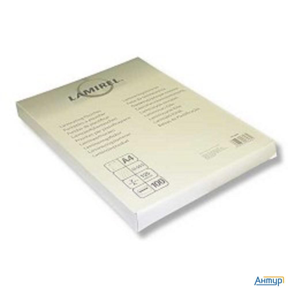Lamirel Пленка для ламинирования Crc-78660(01) (А4, 125мкм, 100 шт.)