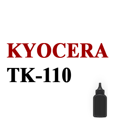 Tk-110 Заправка картриджа Kyocera