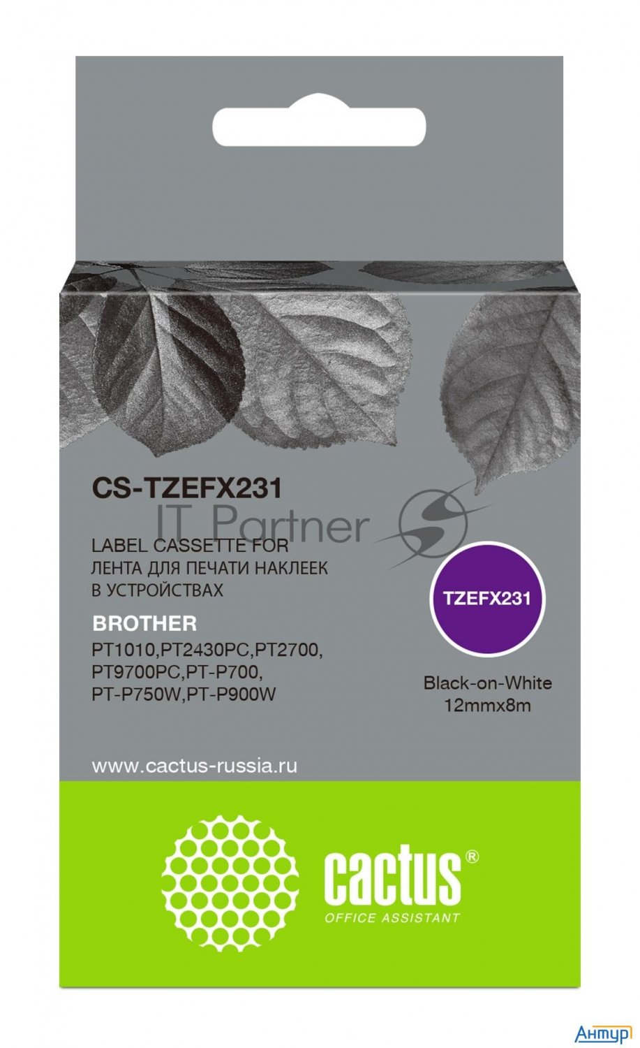 Картридж ленточный Cactus Cs-tzefx231 черный для Brother 1010/1280/1280vp/2700vp