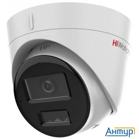 Hiwatch Ds-i253m(c) (2.8 Mm) Ip Видеокамера 1080p,  2.8 мм,  белый