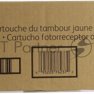 Барабан Xerox 013r00658 Wc7120 Yellow Drum Cartridge  (51k)  {gmo}