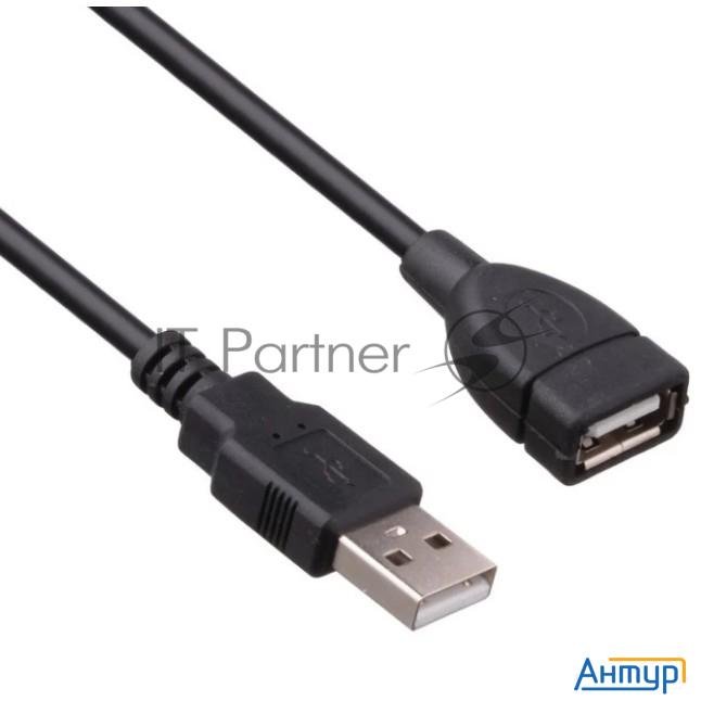 Удлинитель Usb 2.0 Exegate Ex-ccf-usb2-amaf-3.0f (am/af, позолоченные контакты, ферритовые кольца, 3