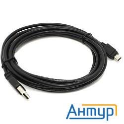 Exegate Ex205300rus Кабель Usb 2.0 A-->mini-b 5p 0.5м Exegate