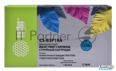 Картридж струйный Cactus №727 Cs-b3p19a голубой (130мл) для Hp Dj T920/t1500