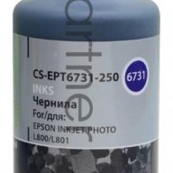 Чернила Cactus Cs-ept6731-250 черный 250мл для Epson L800/l810/l850/l1800