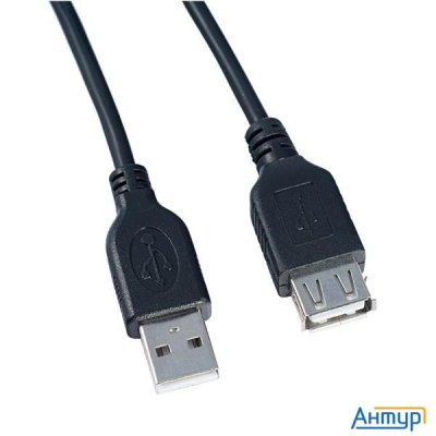 Perfeo Кабель Usb2.0 A вилка - А розетка, длина 3 м. (u4504)