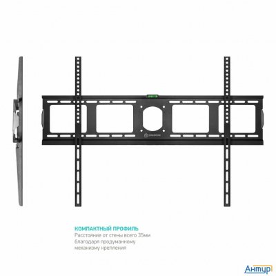 Onkron Uf4 чёрный {40"-80" Максимальная нагрузка: 75 кг Vesa: 75x75, 100x100, 100x200, 200x100, 200x