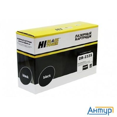 Hi-black Dr-2335 Фотобарабан T2 для Brother Hl-l2300dr/dcp-l2500dr/mfc-l2700dwr, 12k