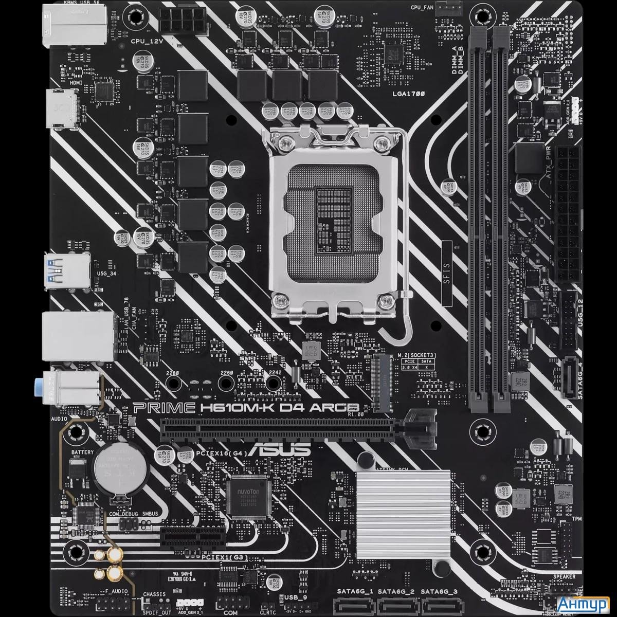 Asus Prime H610m-k D4 Argb (socket 1700, Matx, 2xddr4(64gb), Vga/hdmi 2.1, 1xpcie 4.0x16/1xpcie 3.0/
