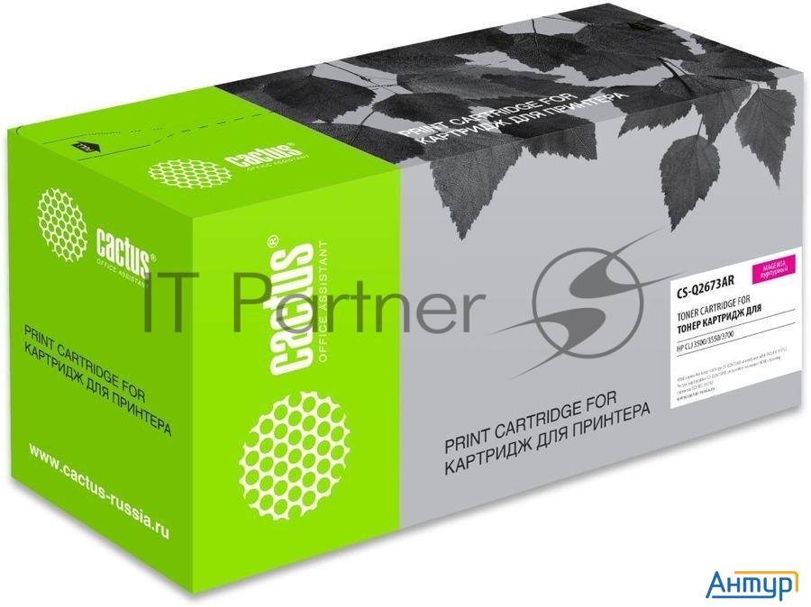 Тонер Картридж Cactus Cs-q2673ar пурпурный для Hp Clj 3500/3550/3700 (4000стр.)