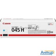 Тонер-картридж Canon 045c H голубой, 2200 стр., для I-sensys Mf631/633/635, Lbp611