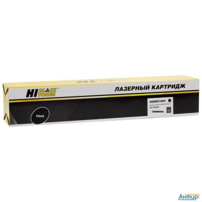 Hi-black 006r01693 Тонер-картридж для Xerox Docucentre Sc2020, Bk, 9k