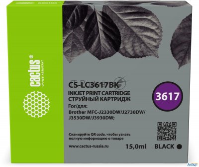 Картридж струйный Cactus Cs-lc3617bk черный (16мл) для Brother Mfc-j2330dw/j2730dw/j3530dw/j3930dw