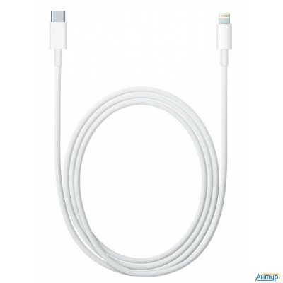 Bion Кабель Usb Type-c - 8-pin Lightning, 3a, 25w, 1 м., белый [bxp-ccp-usb-cmlm-1m]