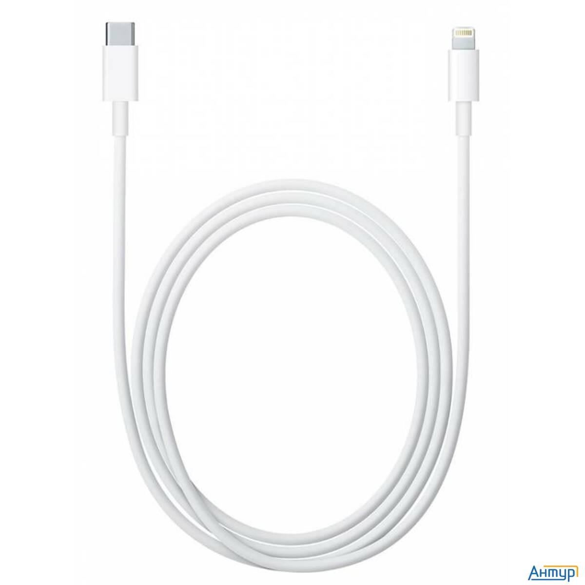 Bion Кабель Usb Type-c - 8-pin Lightning, 3a, 25w, 1 м., белый [bxp-ccp-usb-cmlm-1m]