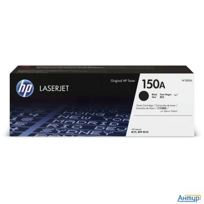 Картридж лазерный Hp 150a W1500a черный (975стр.) для Hp Hp Lj M111, M141